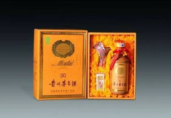 成武年份酒回收