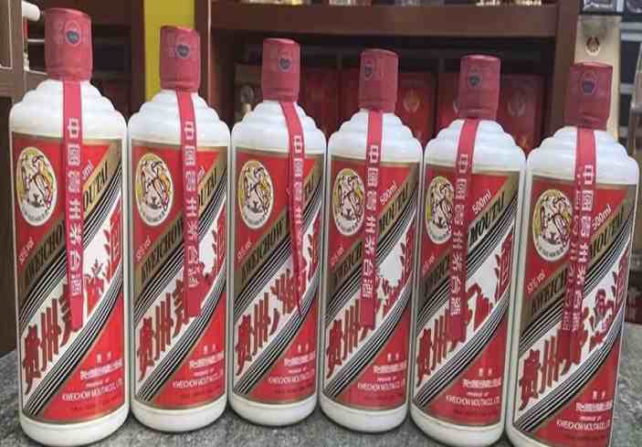 成武回收茅台酒